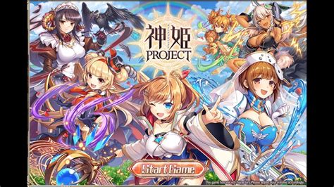 kamihime project|kamihime project r fire team.